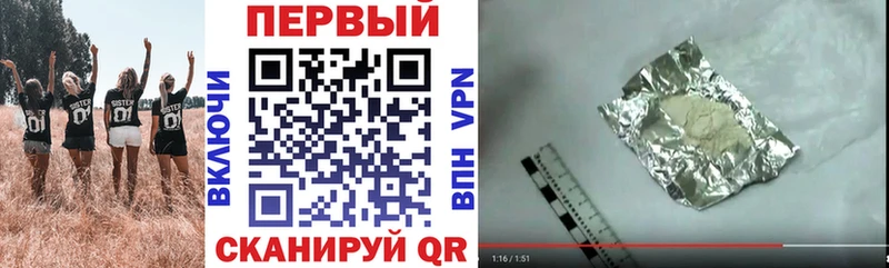 Купить где Камызяк АМФЕТАМИН 97%