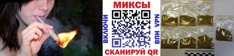 Бутират буратино  Купить  Камызяк 