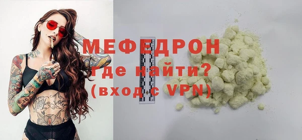 2c-b Заволжье