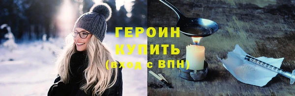 mdpv Заводоуковск