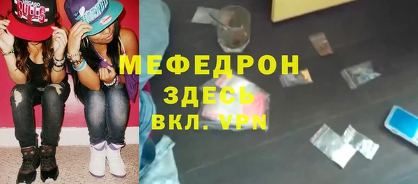 mdpv Заводоуковск
