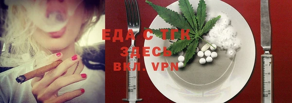 2c-b Заволжье