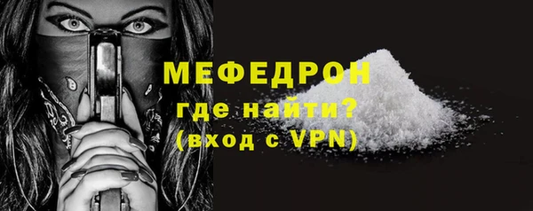 2c-b Заволжье