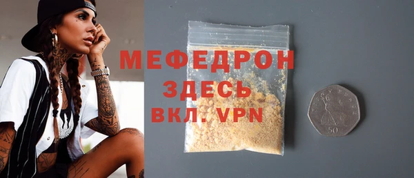 mdpv Заводоуковск