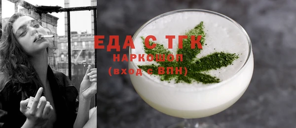 2c-b Заволжье