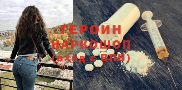 mdpv Заводоуковск