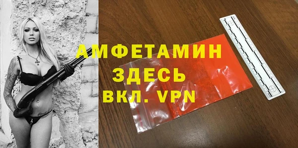 2c-b Заволжье