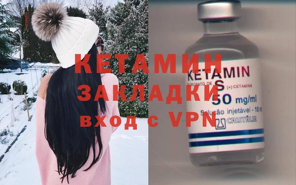 mdpv Заводоуковск
