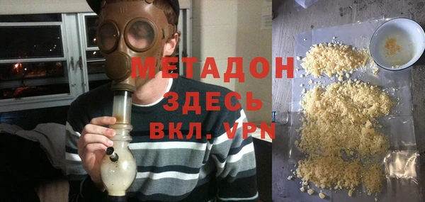 2c-b Заволжье
