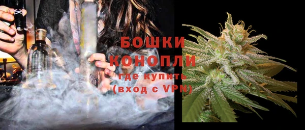 2c-b Заволжье