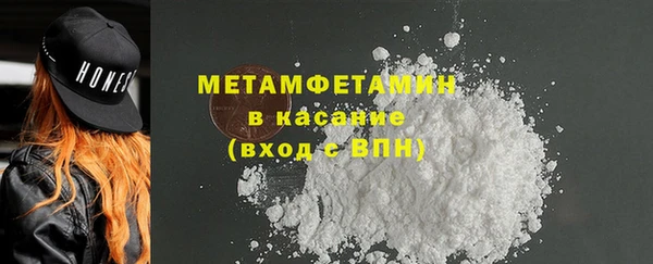 mdpv Заводоуковск