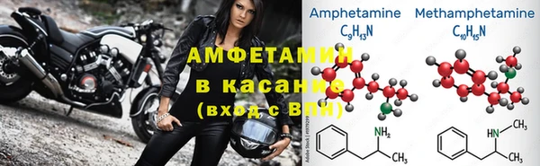 mdpv Заводоуковск